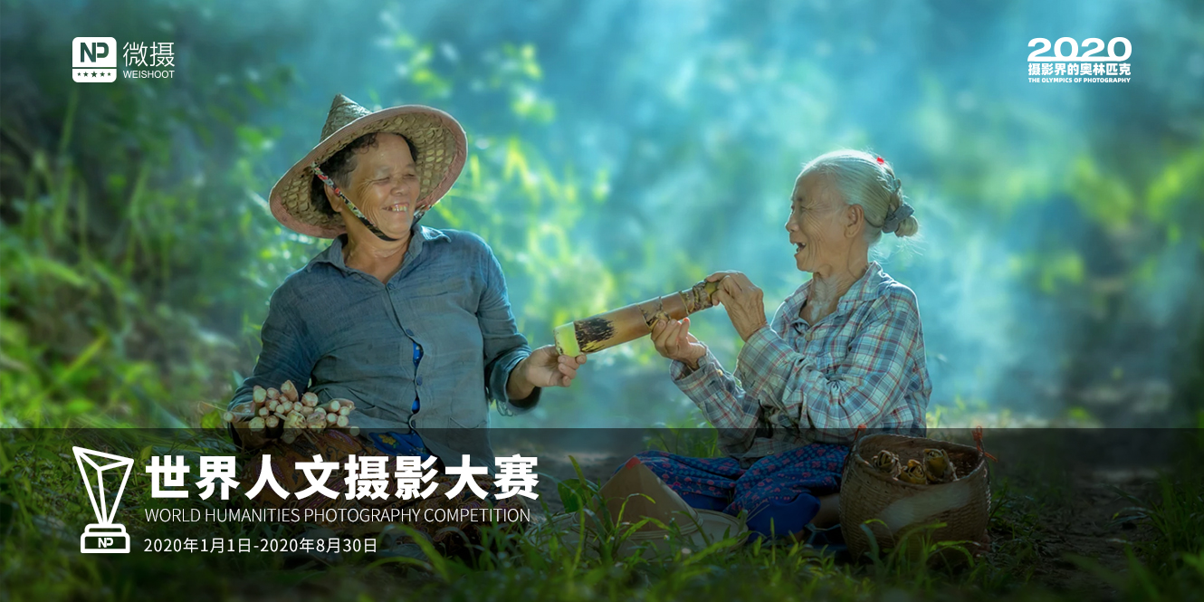 1579153780549776.jpg 微信图片_20200116134913.jpg