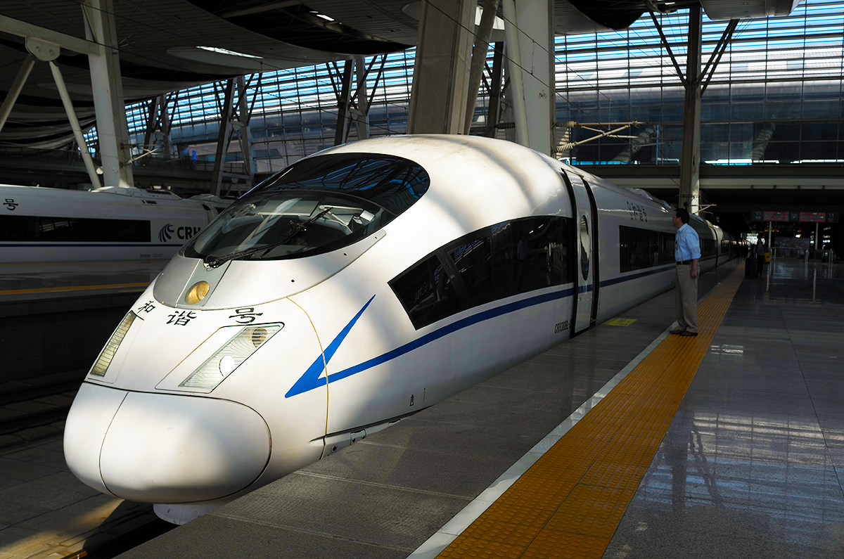 1578273629137010.jpg 和谐号-1.jpg