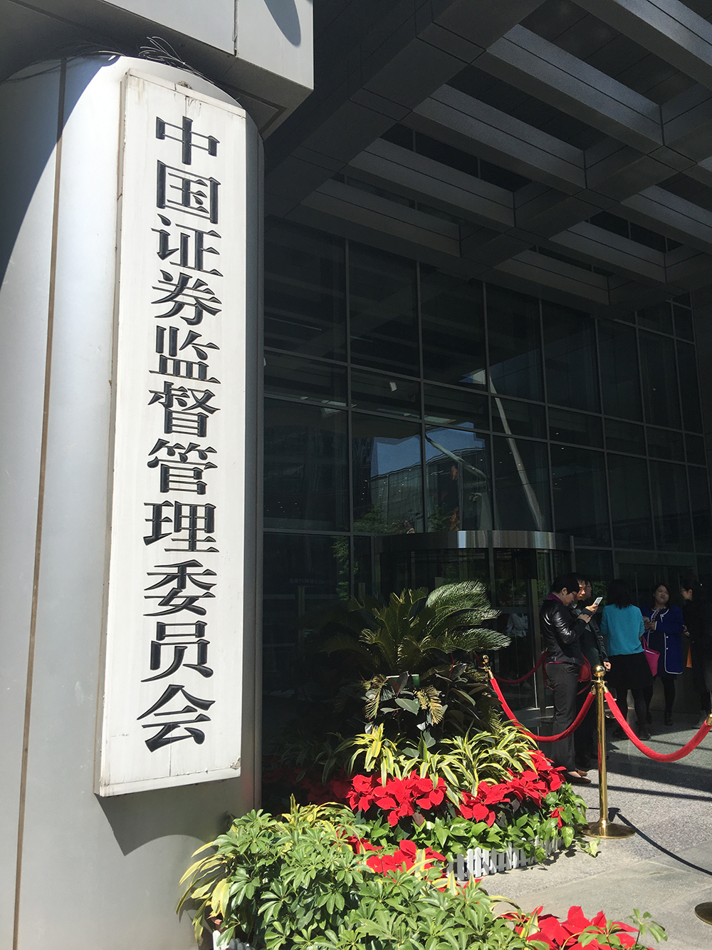 1579569175251477.jpg 1C25DF5F4FB9B3E3B618965D9DD0727B.jpg