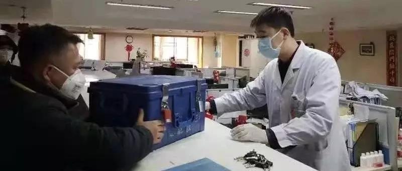 1580102365763099.jpg 微信图片_20200127131820.jpg