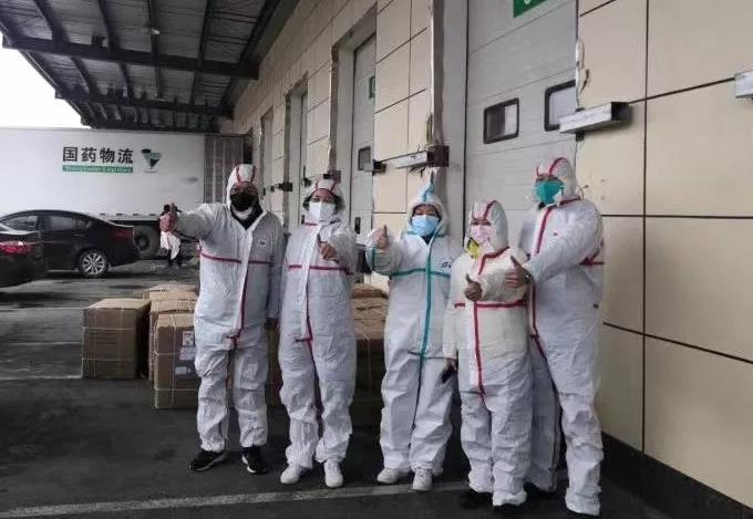 1580102356680619.jpg 微信图片_20200127131804.jpg