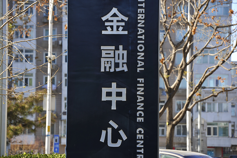 1584321871103502.jpg 金融中心2017-11-30-2.jpg