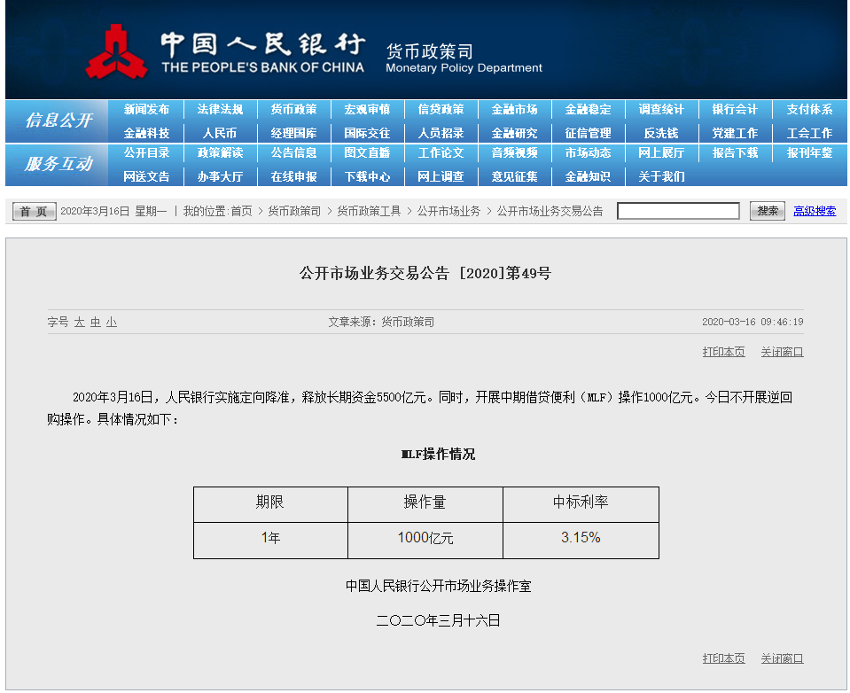 1584330203617489.png blob.png