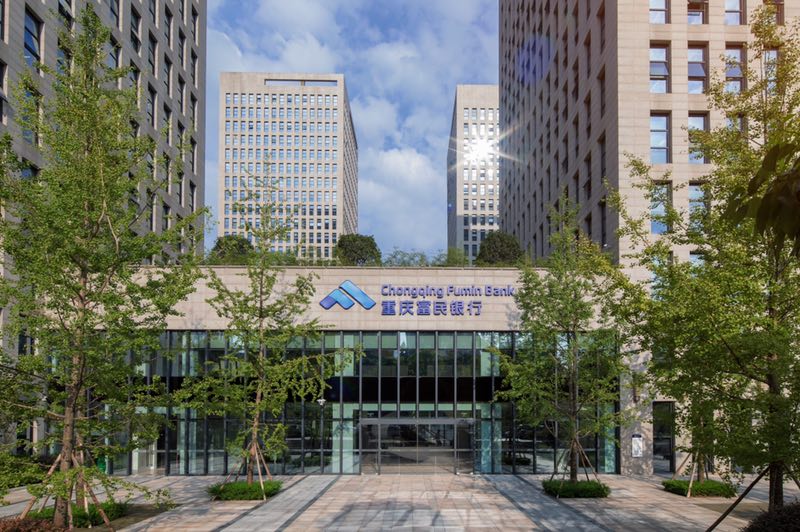 1583395059303595.jpg 微信图片_20200305155554.jpg