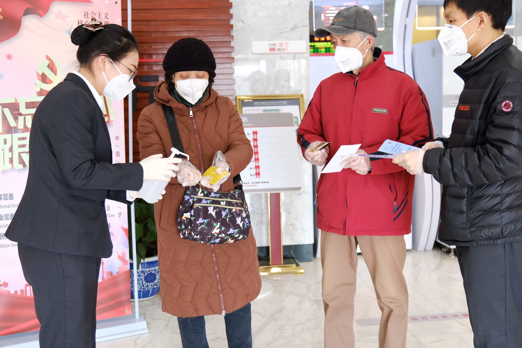 1583757943555816.jpg 01.jpg