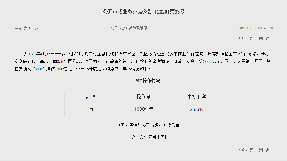 1589510172768981.png image.png