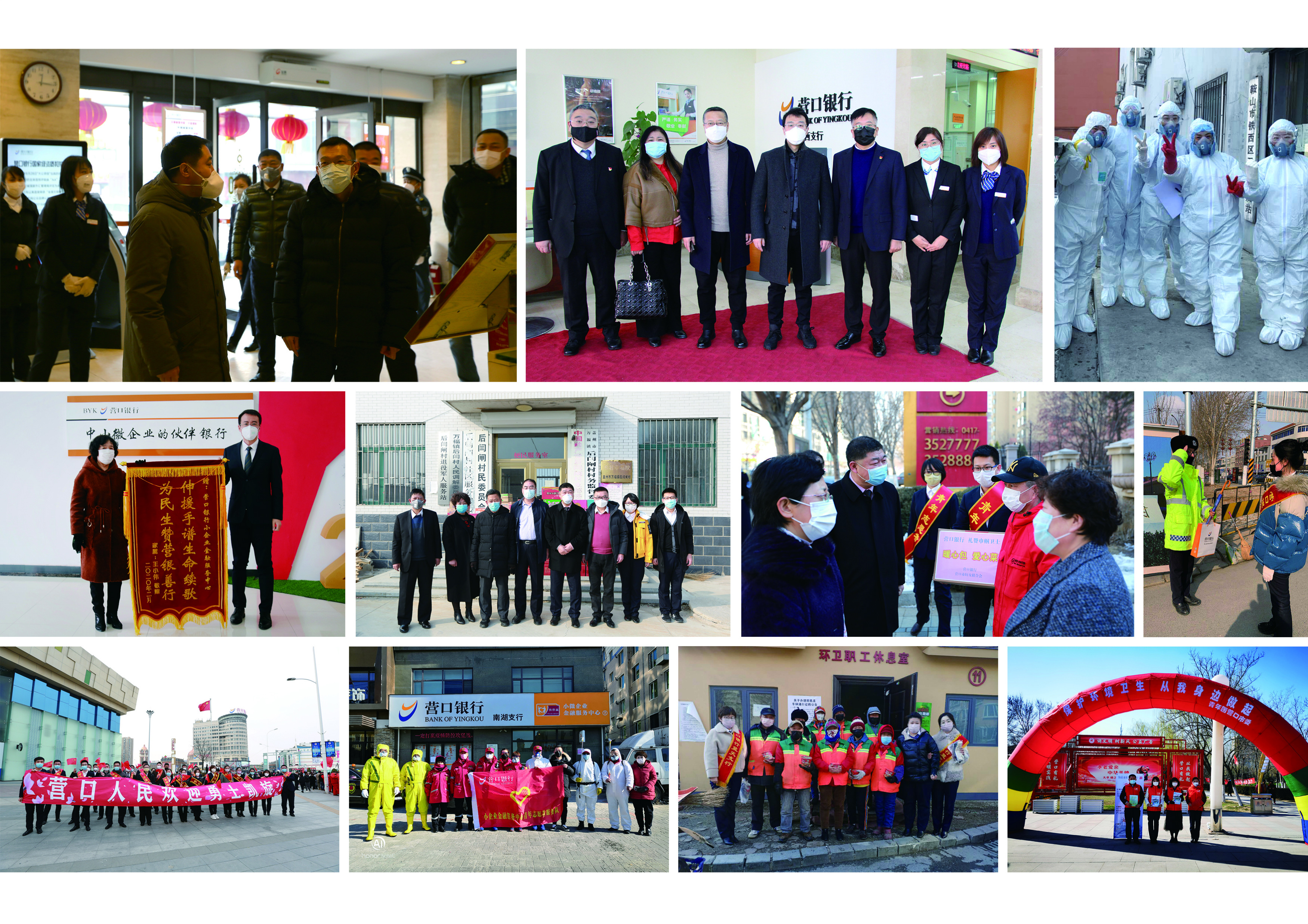 1589510865472573.jpg 01_meitu_1.jpg