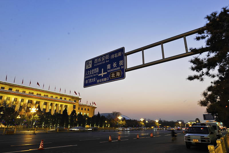 1589419473402707.jpg 201811350vipρ-2-9.jpg