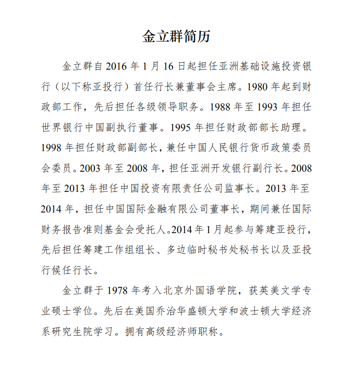 1589867260998865.png image.png