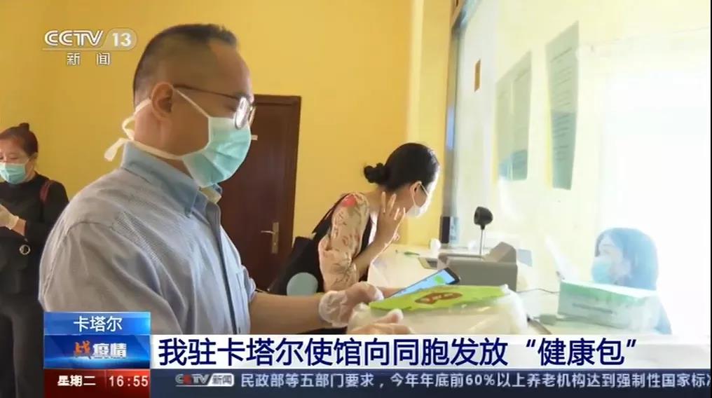 1588818860834310.jpg 4.jpg