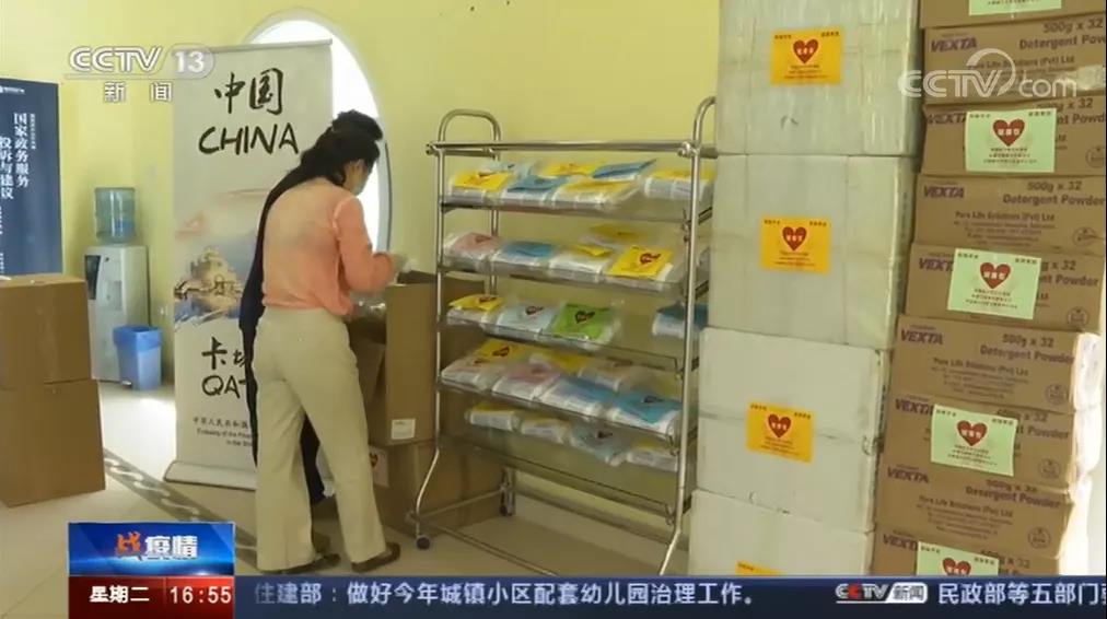 1588818853143966.jpg 3.jpg