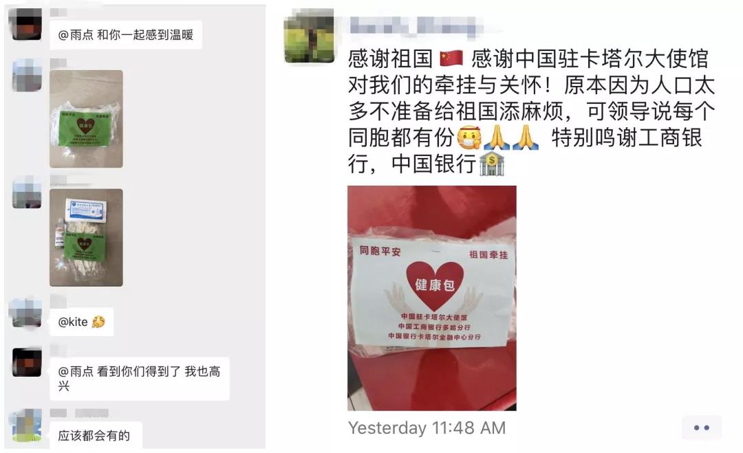 1588818911265943.jpg 10.jpg