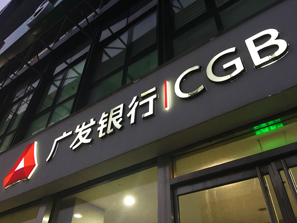 1588904842321997.jpg 2017-9-4-6副本.jpg