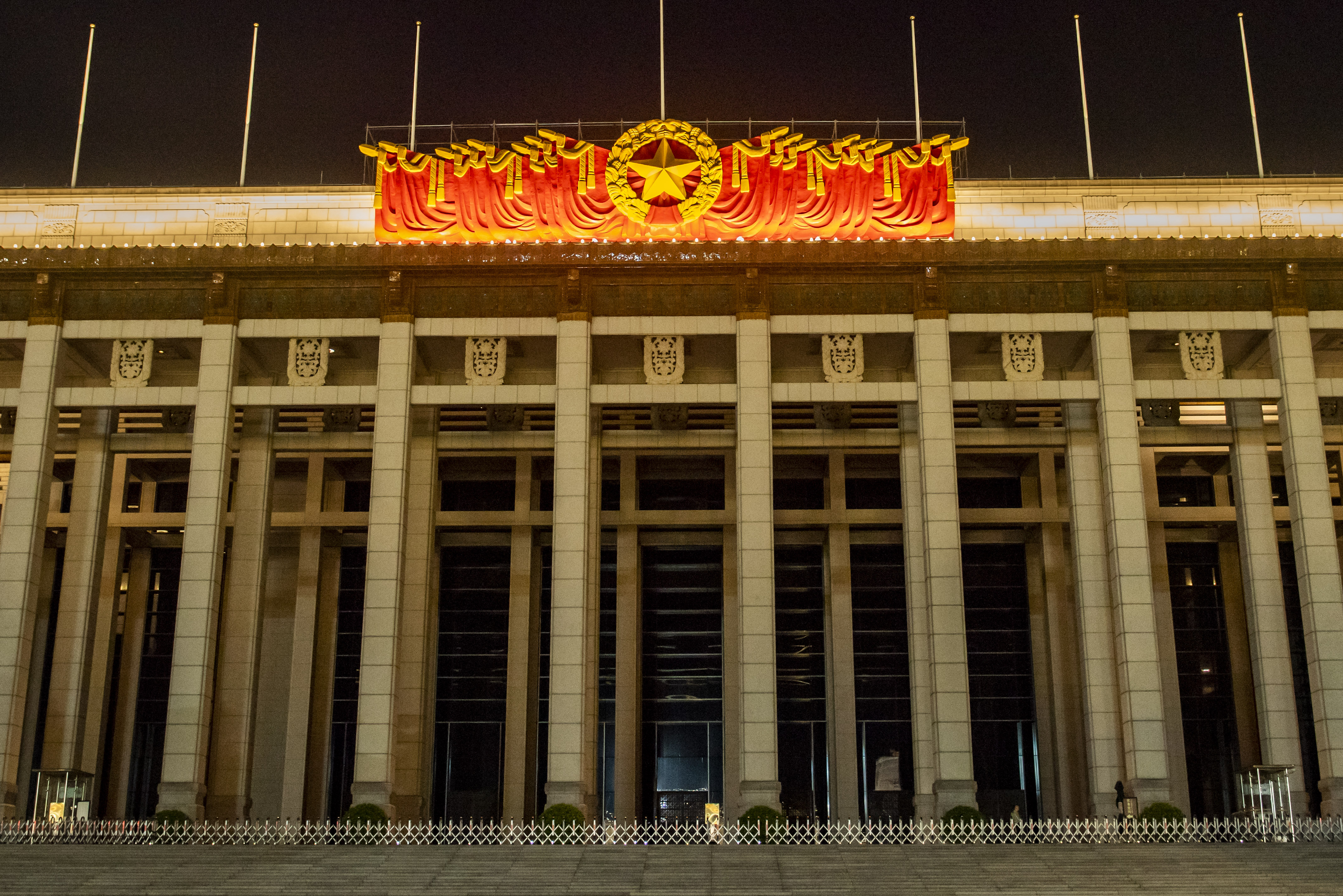 1590114077401139.jpg 人民大会堂.jpg