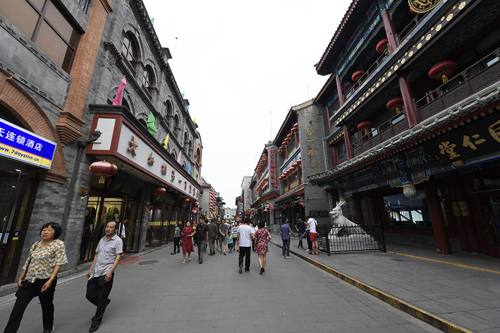 1590542086159908.jpg 2018-9-350vip葡亰集团-前门-31.jpg