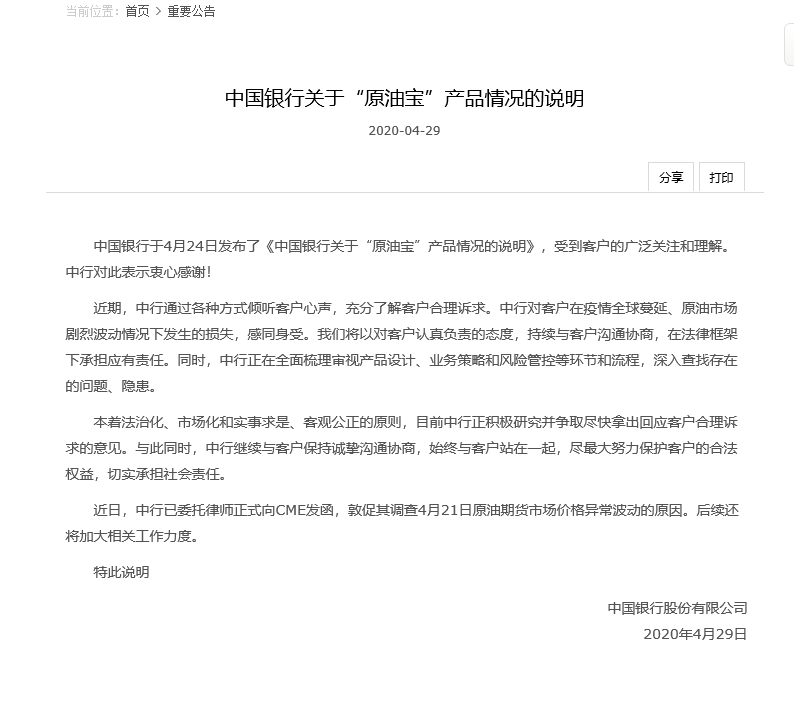 1588206789240681.png blob.png