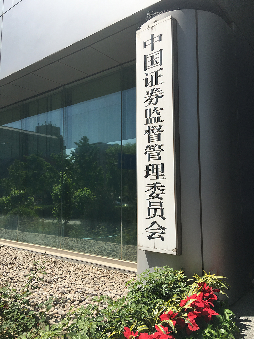 1587348341945224.jpg 86C48B21930EB6900EC75B17BA703D97.jpg