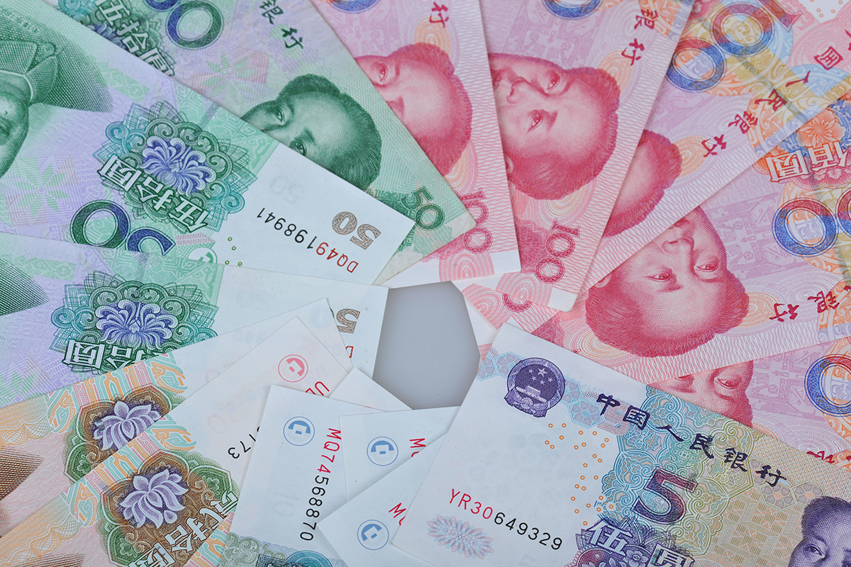 1587344630274588.jpg 人民币-2.jpg