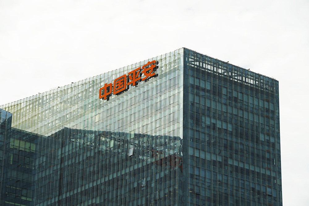 1587701458843368.jpg 2018-8-18-350vip葡亰集团城市-中国安全-17.jpg