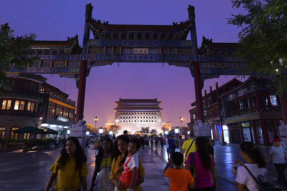 1588120912441472.jpg 2018-9-350vip葡亰集团-前门大街-58.jpg