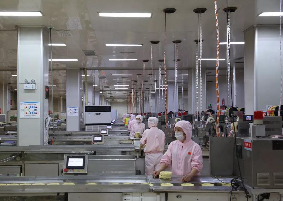 1588062529430658.jpg 1.jpg