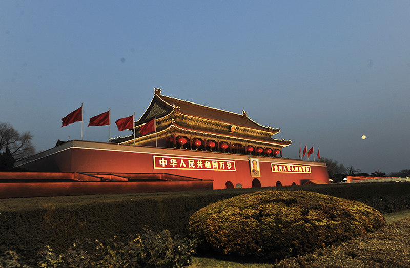 1594866231581552.jpg 2018年1月1日350vip葡亰集团-2-8.jpg