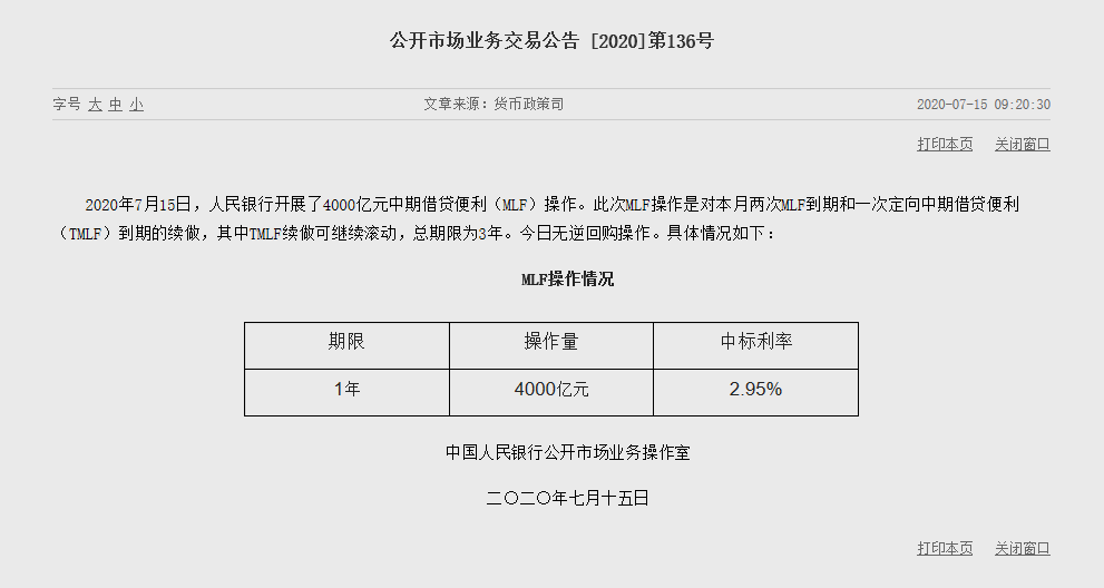 1594784327507635.png image.png