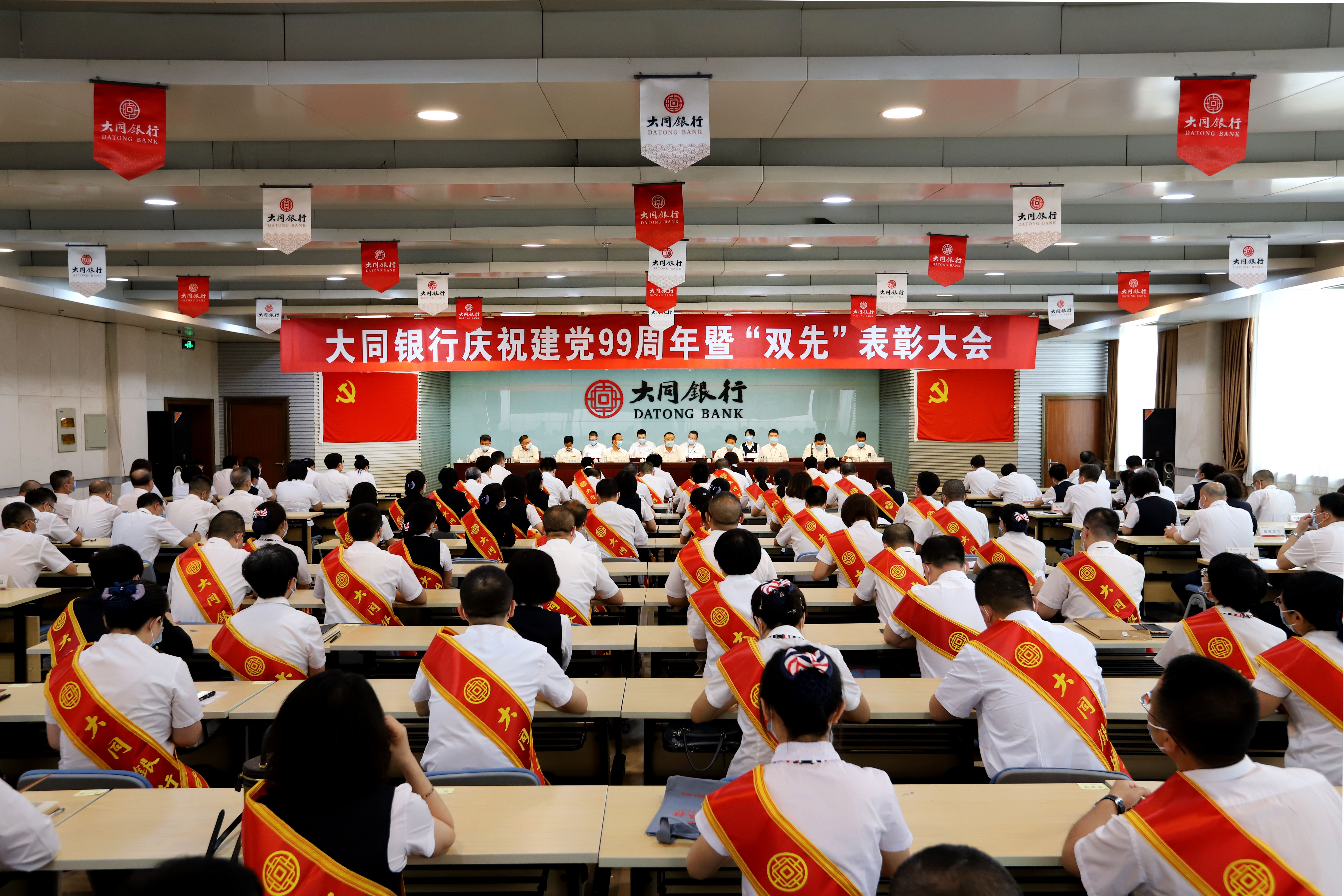 1593658557420901.jpg 微信图片_20200702105540.jpg