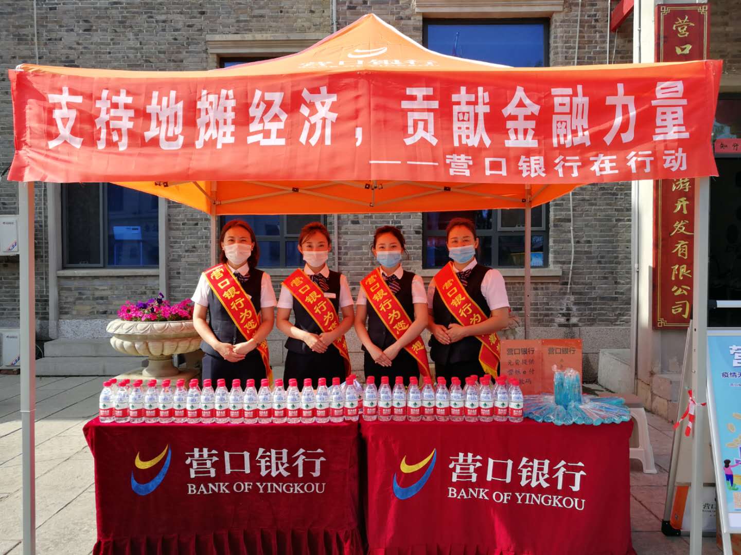 1593676959710745.jpg 微信图片_20200702160224.jpg