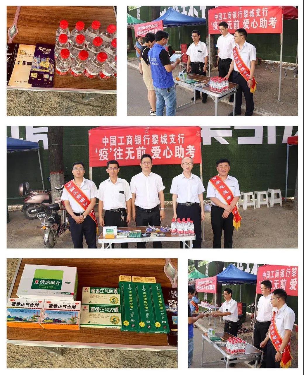 1594176124419646.jpg 7.jpg