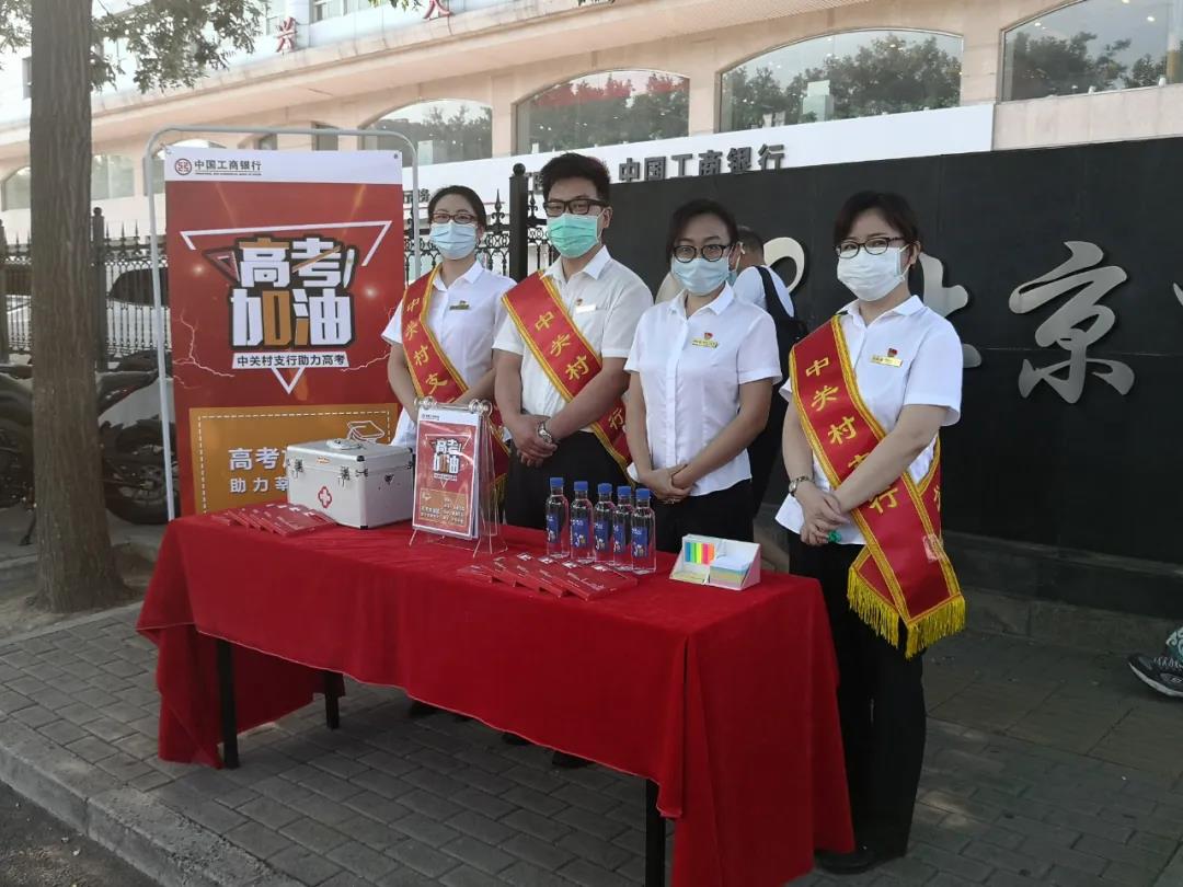 1594176157990117.jpg 10.jpg