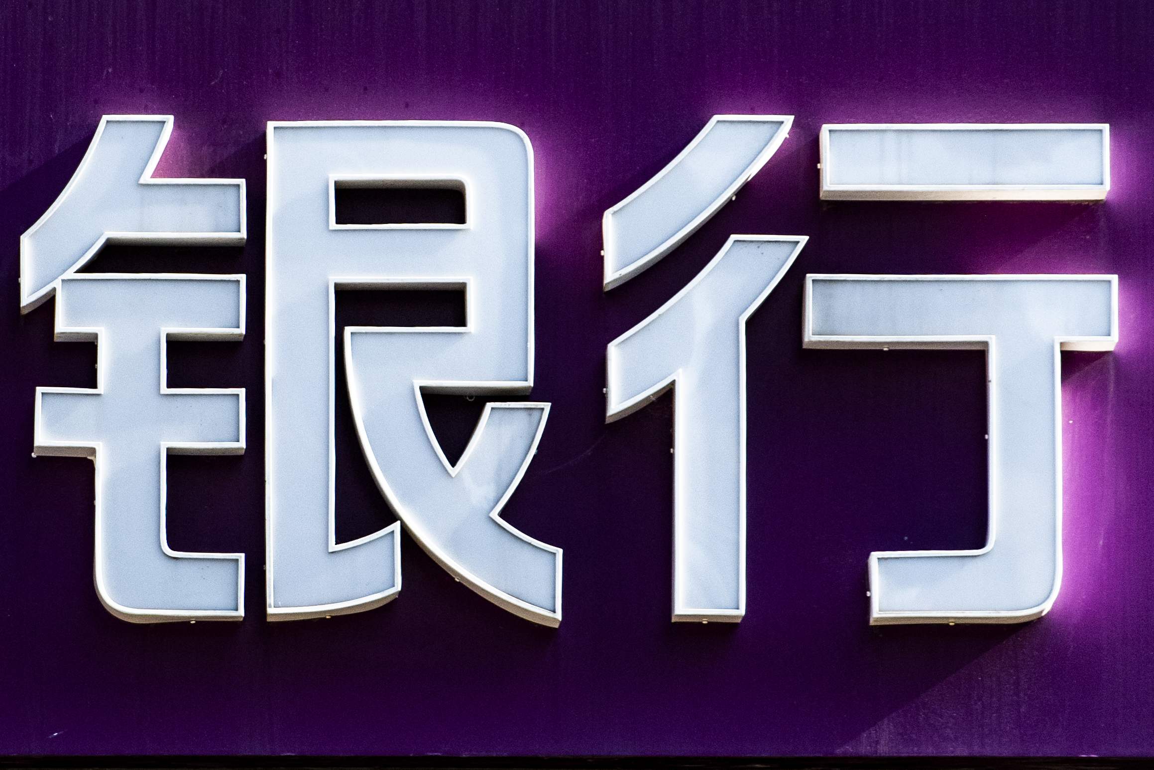 ������� (9).jpg