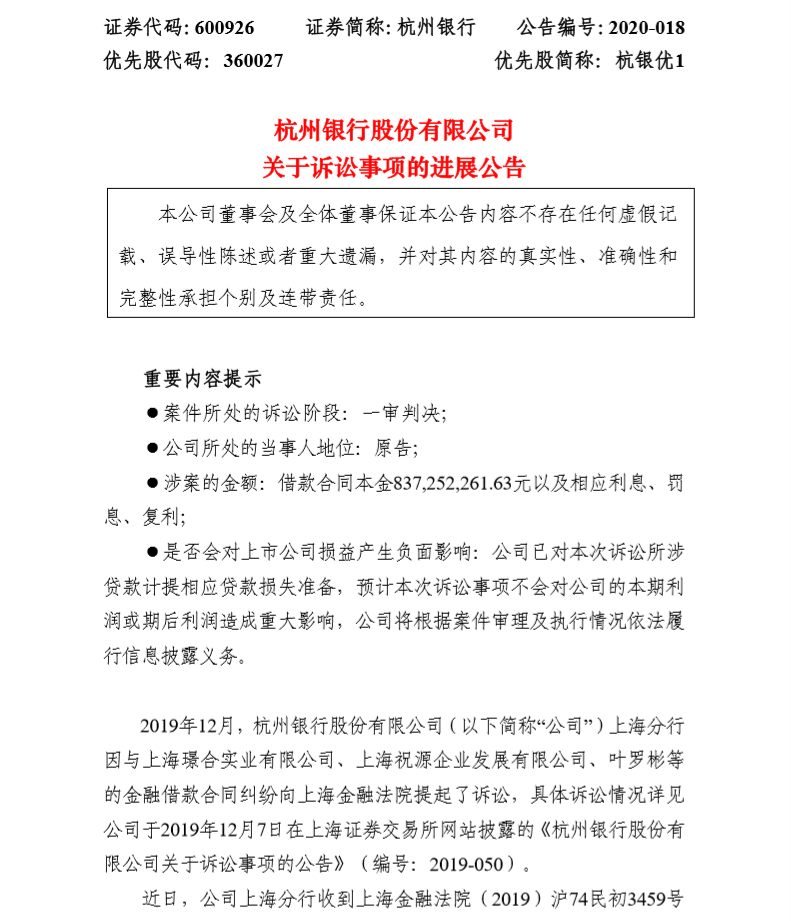 1591175429330516.png image.png