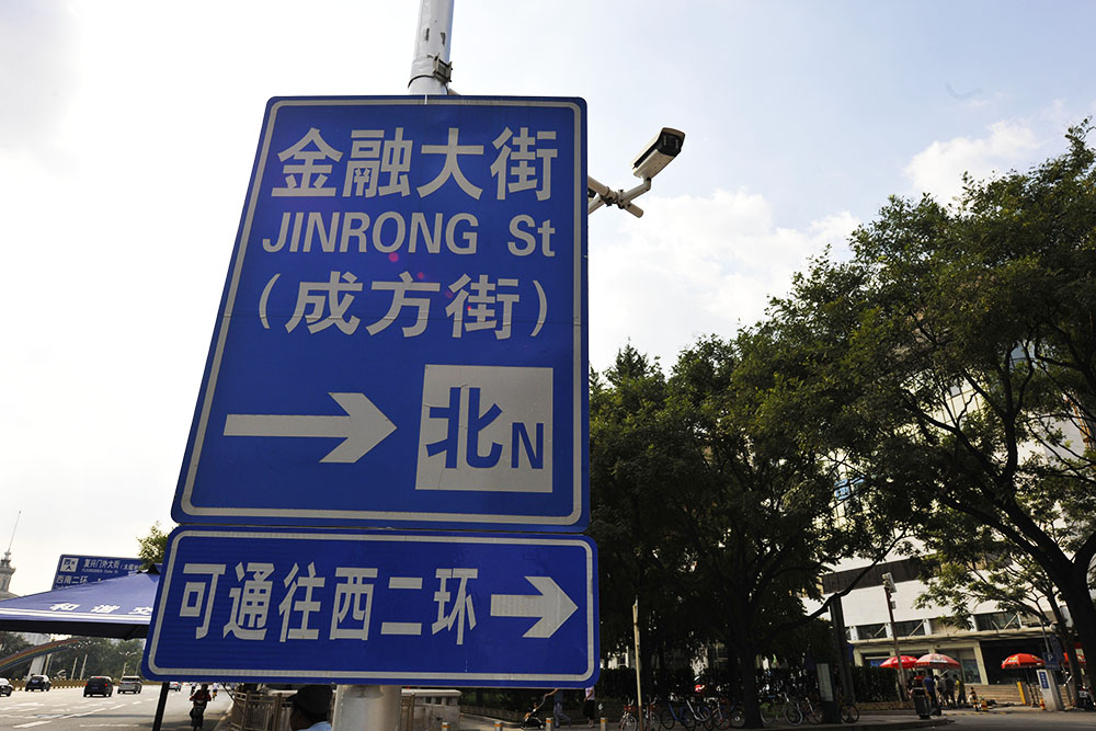 1592791201762542.jpg 350vip葡亰集团8-17-13副本.jpg