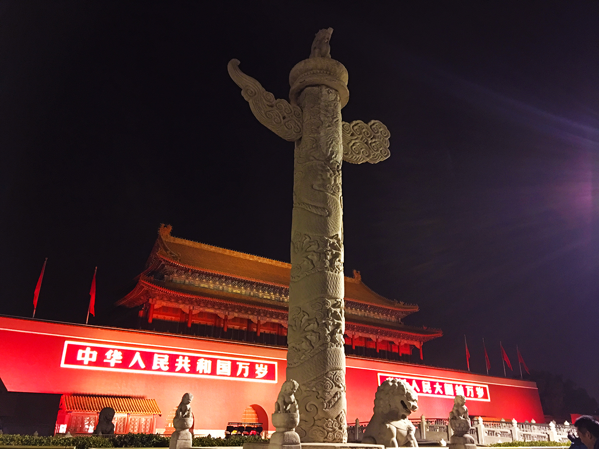 1593306991763443.jpg 5453.jpg