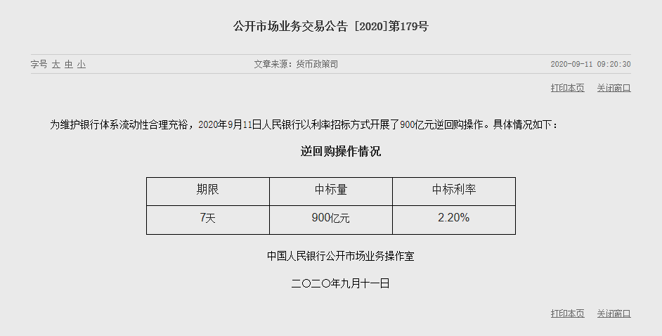 1599791808845581.png image.png