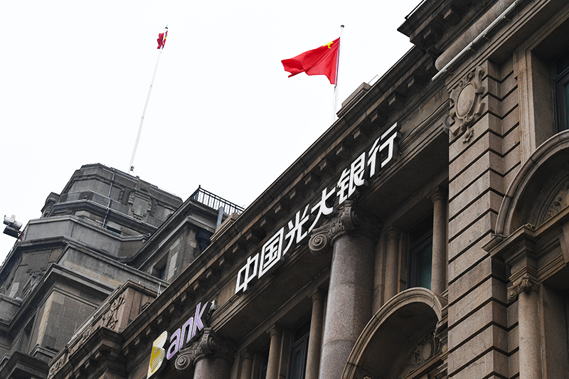 1599717608579102.jpg 2018年1月6日上海1-49.jpg