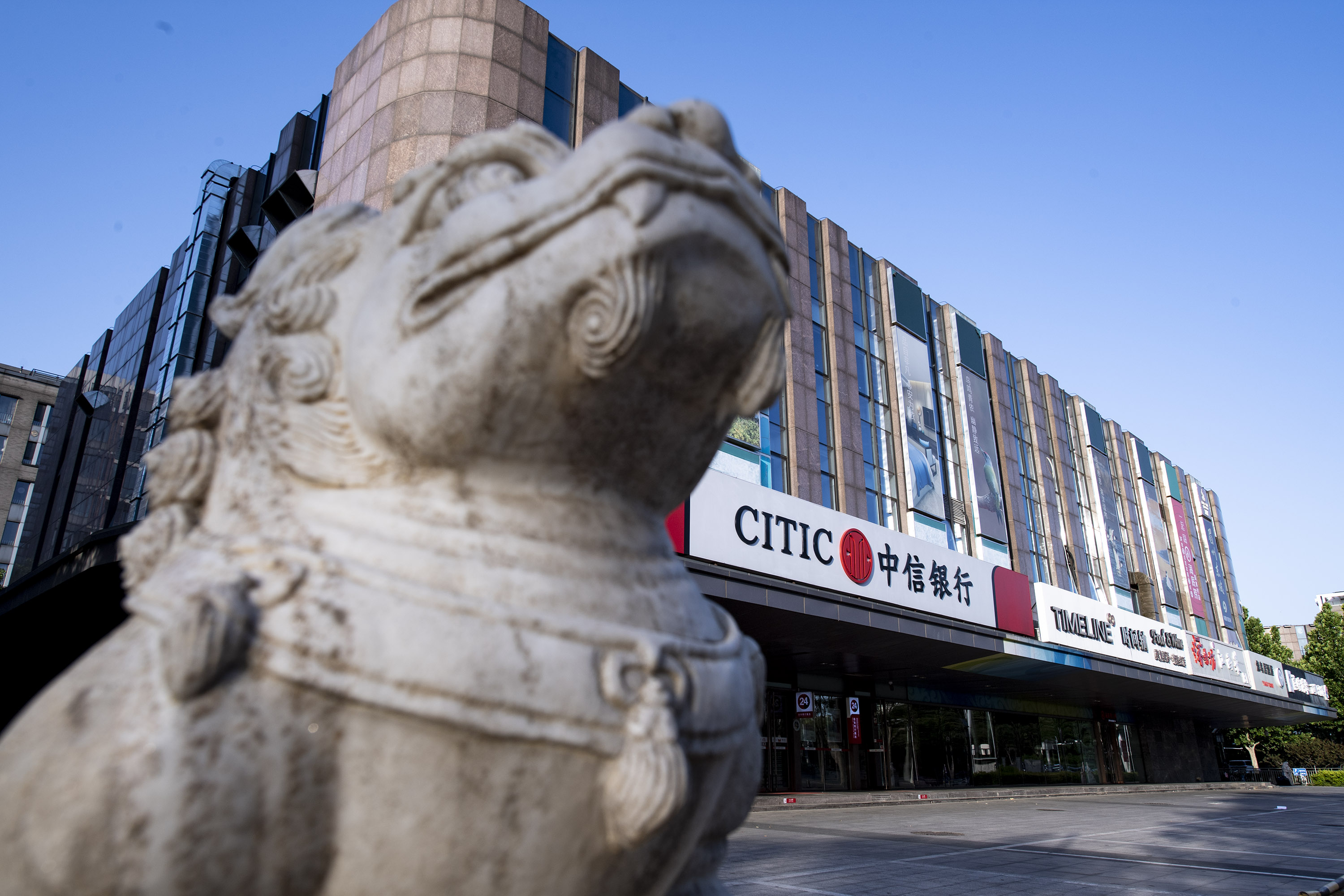 1600141174736451.jpg 中信银行-2020-6-5-3000-5-星期五.jpg