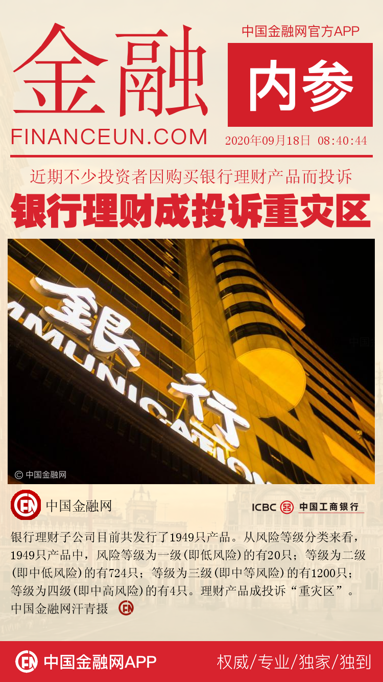 1600420169570497.png 4.png