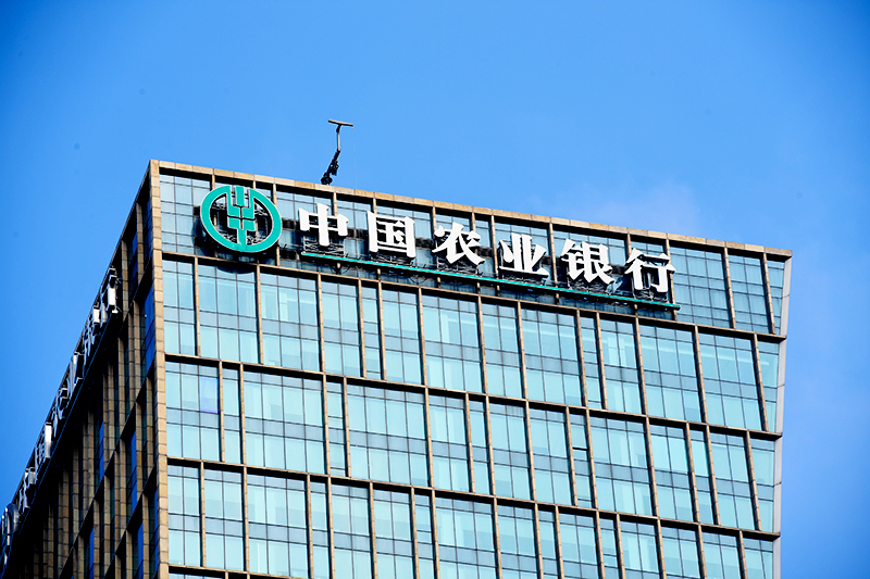 1599024353914940.jpg 2018年1月6日上海陆家嘴1-8.jpg