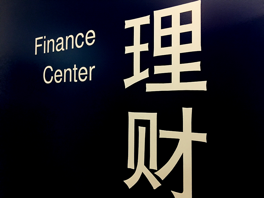 1581312967843334.jpg 175A238369B717D8A059EBD16D648EFC副本.jpg