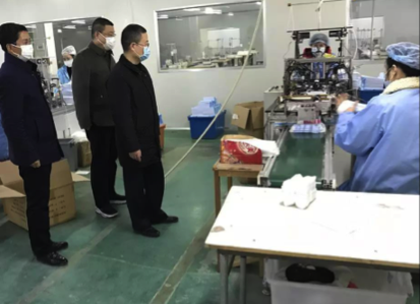 ��Ļ���� 2020-02-03 20.48.54.png