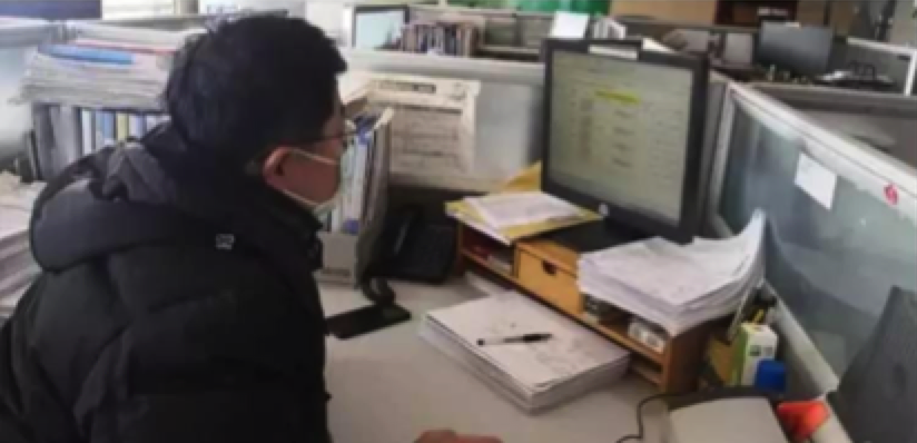 ��Ļ���� 2020-02-03 20.49.44.png