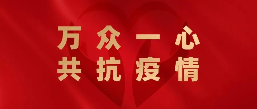 1580884052857227.jpg 1.jpg