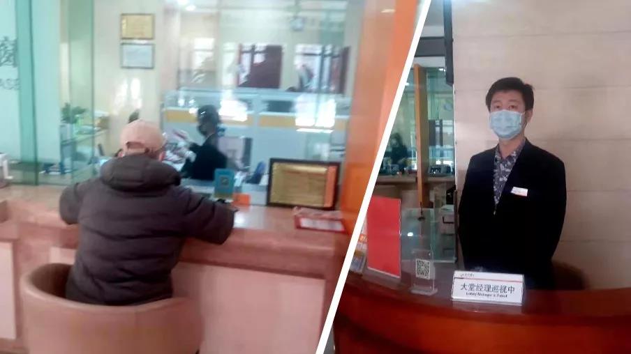 1580884503801510.jpg 4.jpg