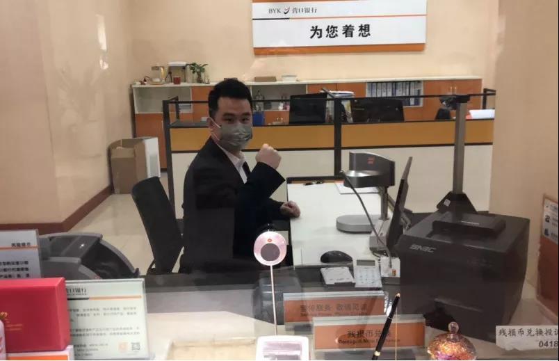 1580884684873907.jpg 10.jpg