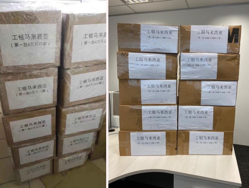 1580812217989008.jpg 22.jpg