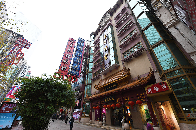 1582247364659425.jpg 2018年1月6日上海1-115.jpg