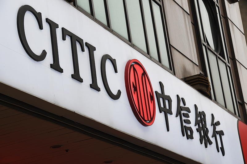 1582275273603755.jpg 2018年1月6日上海1-18.jpg