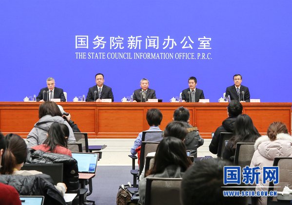 1582803087509880.jpg 旧事发布会主席台_large.jpg